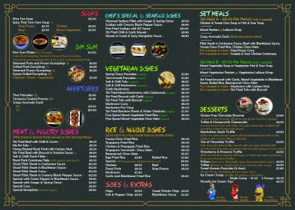 a lar carte menu front 2024 May